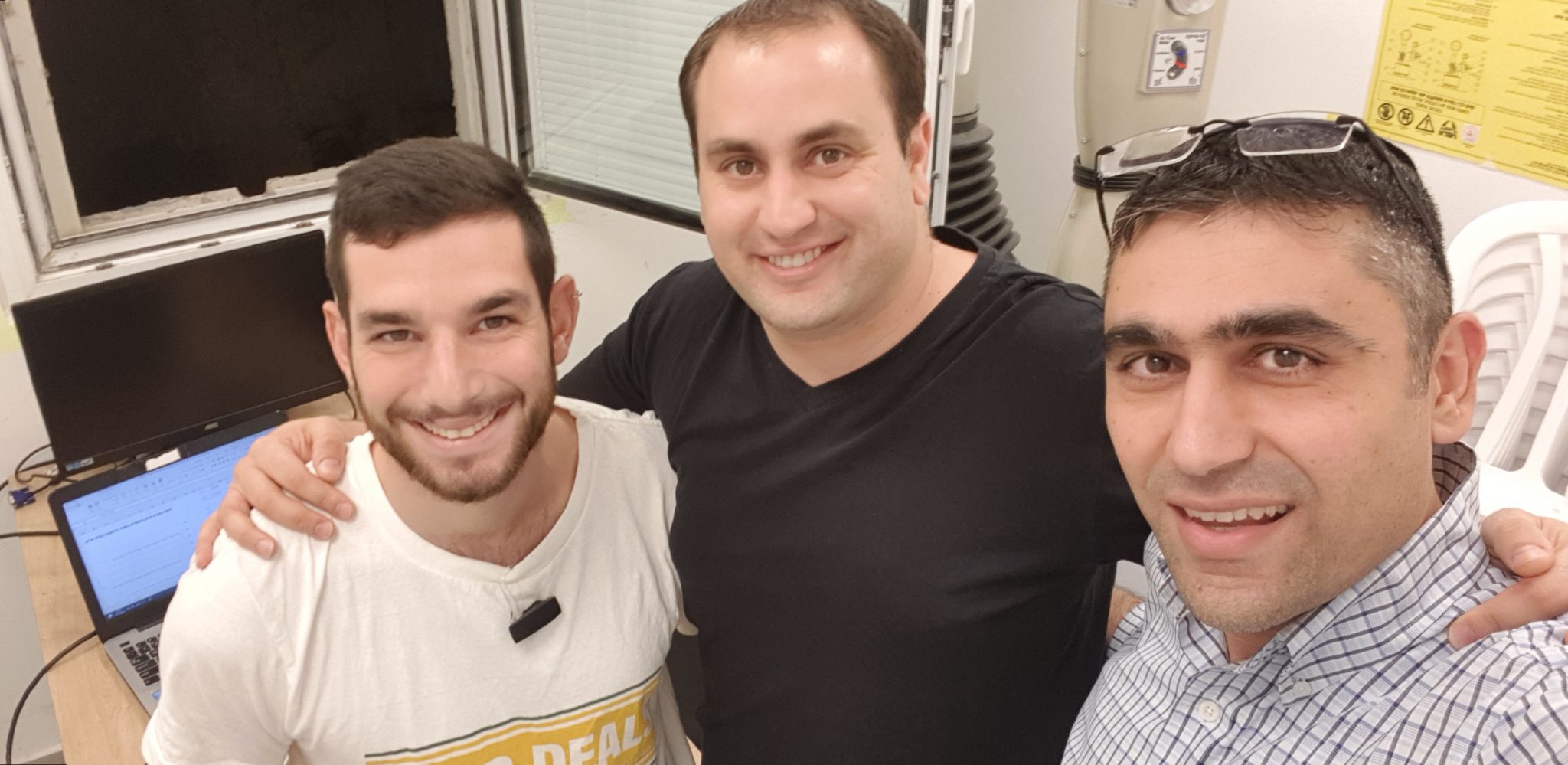 אלירן וכפיר