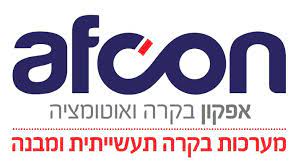 הפקון בקרה ואוטומצייה
