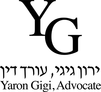 ירון גיגי עוד